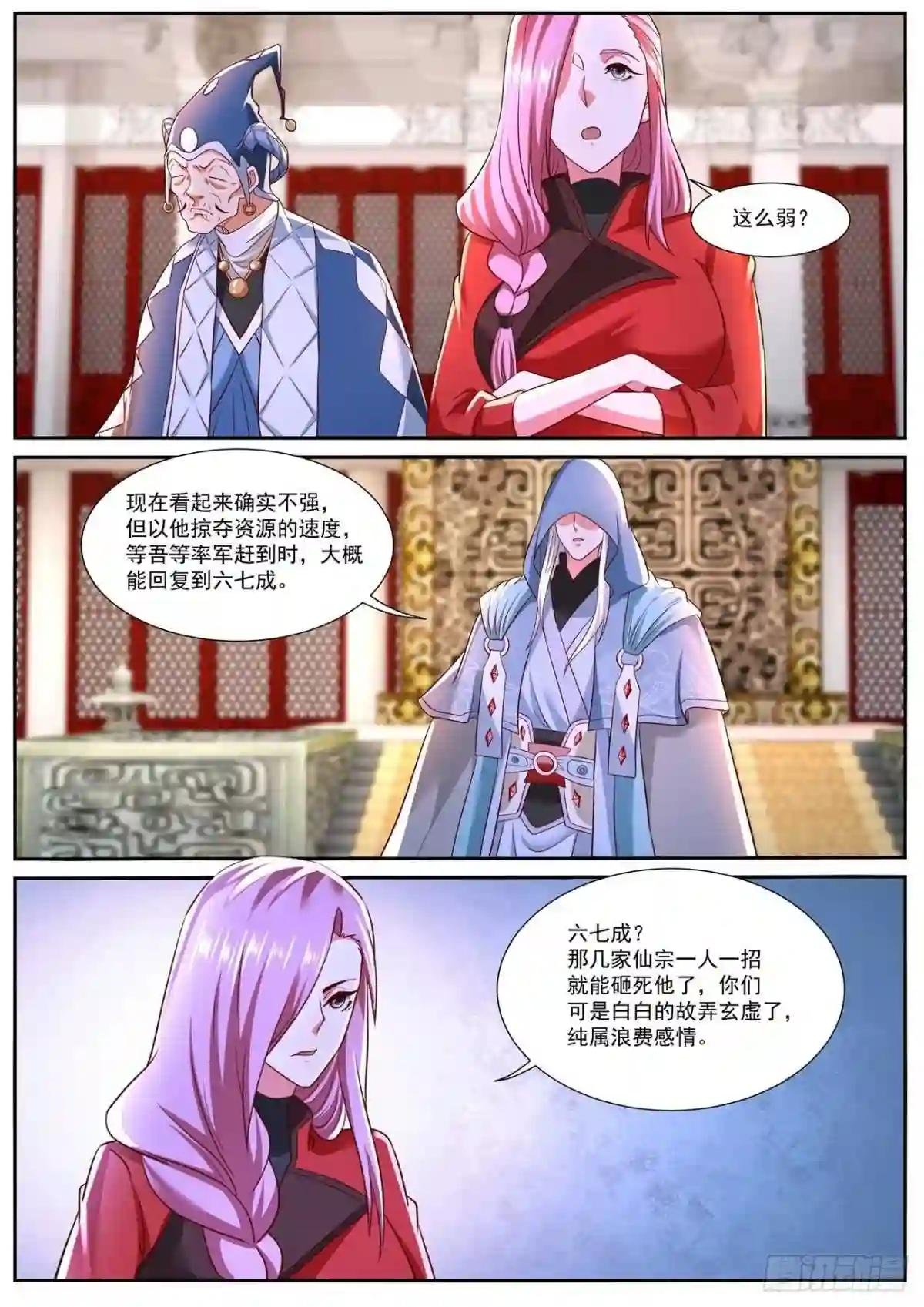 第757回