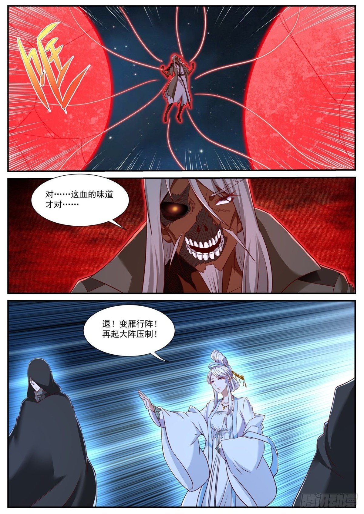 第758回