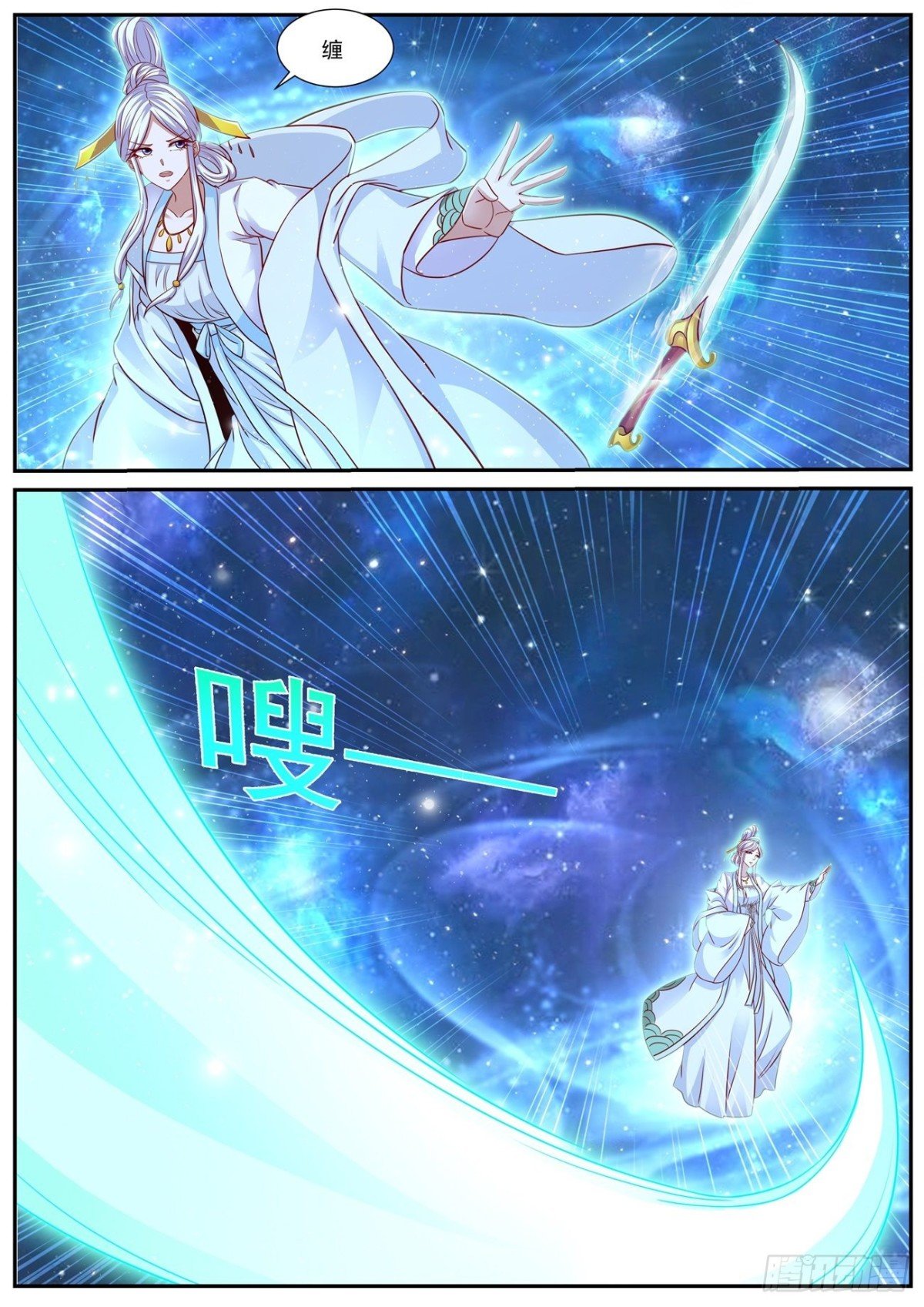第759回