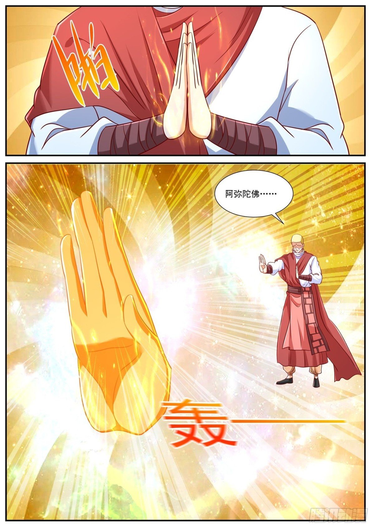 第759回