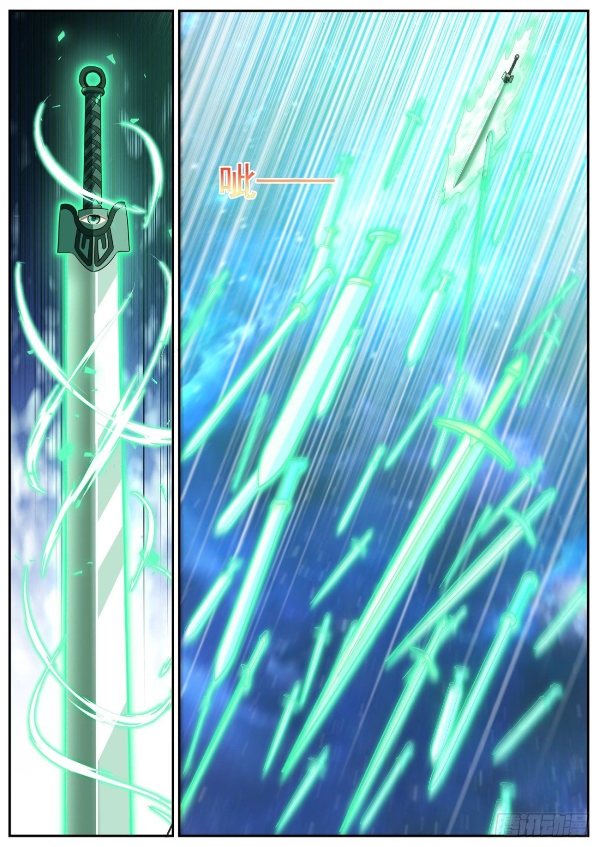 第759回