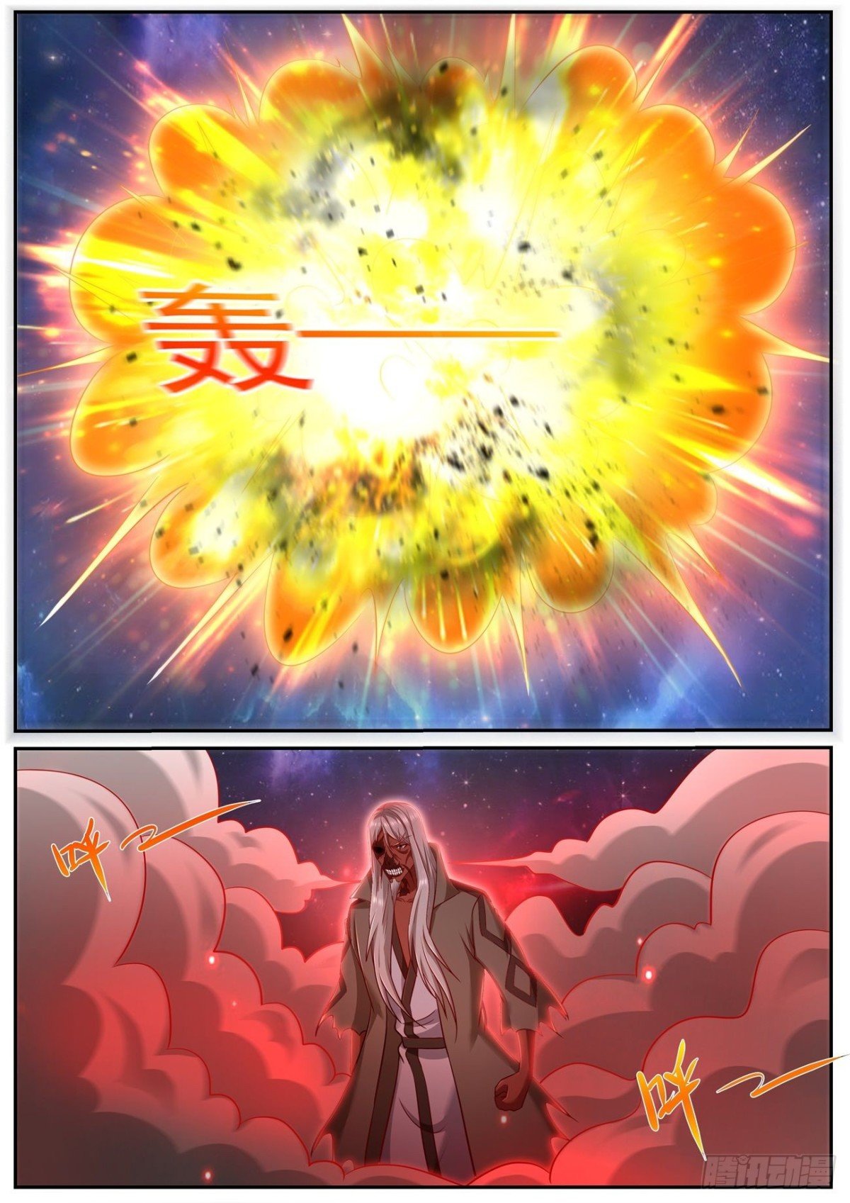 第759回
