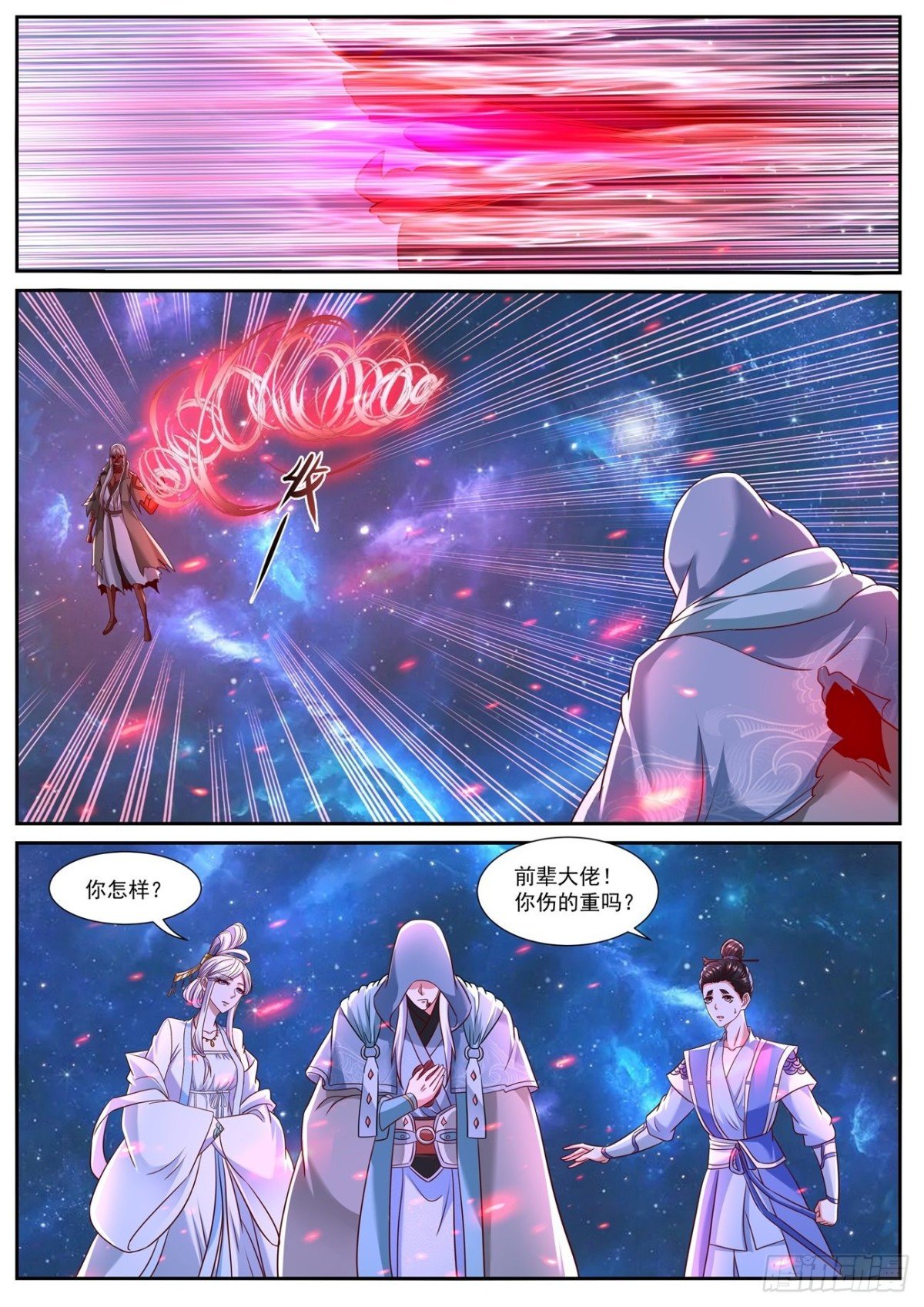 第760回