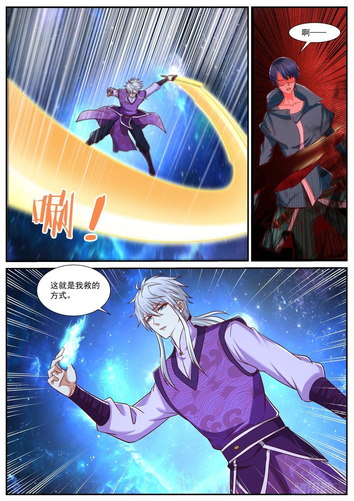 第762回