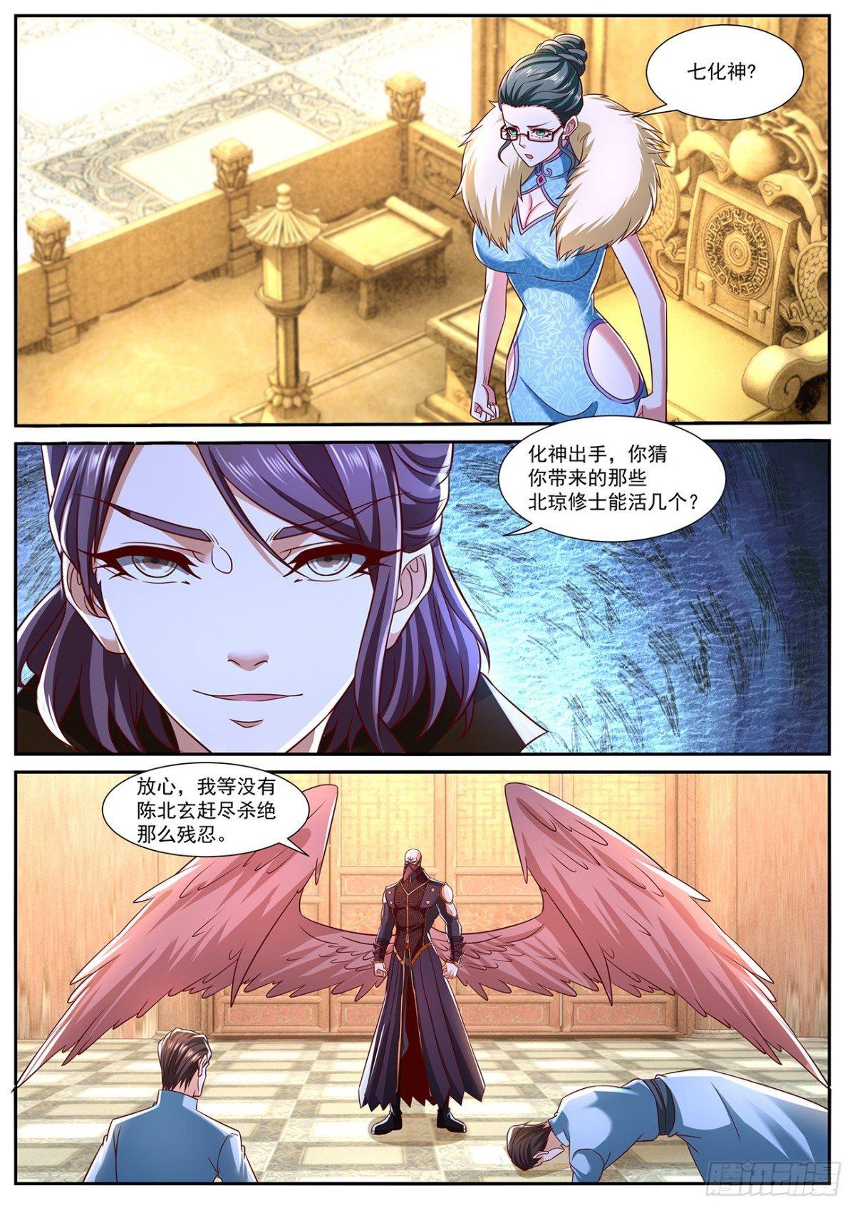 第766回