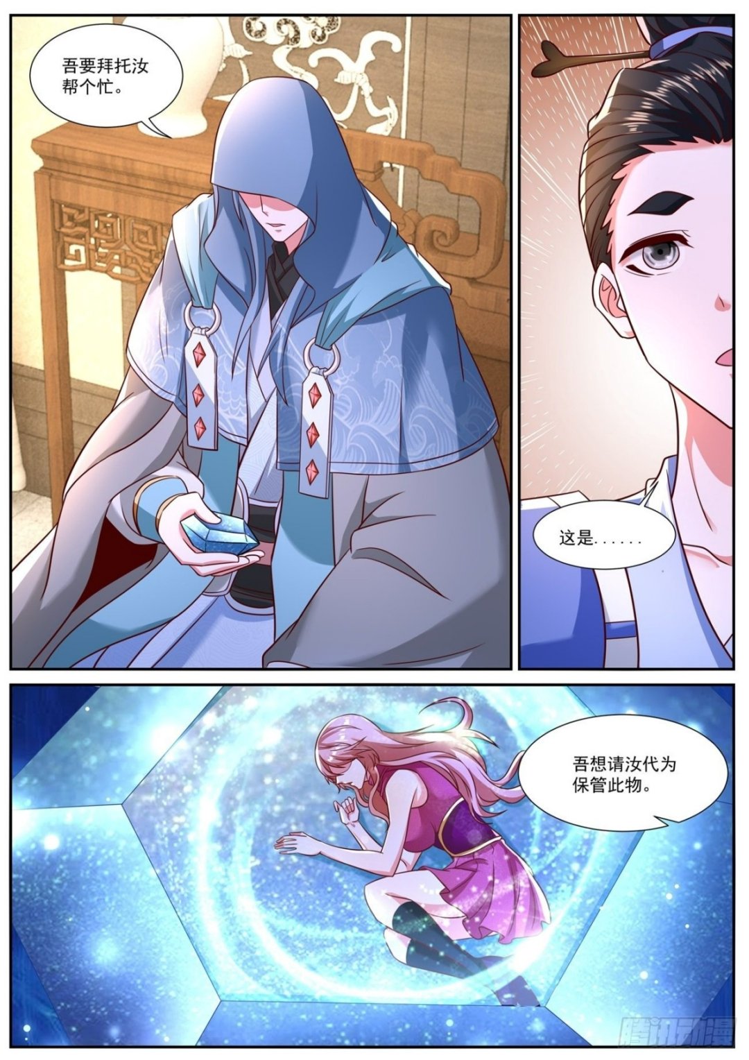 第777回