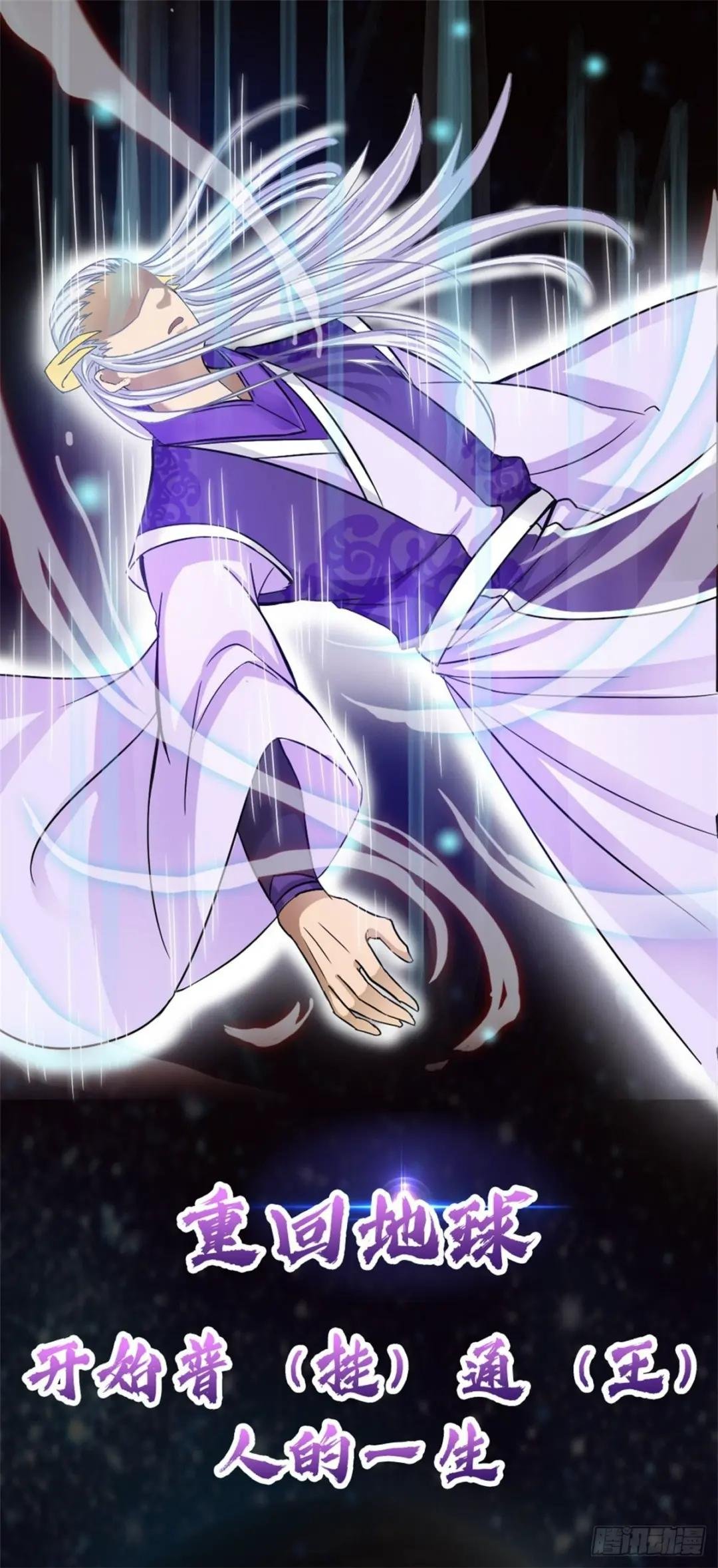 第787回