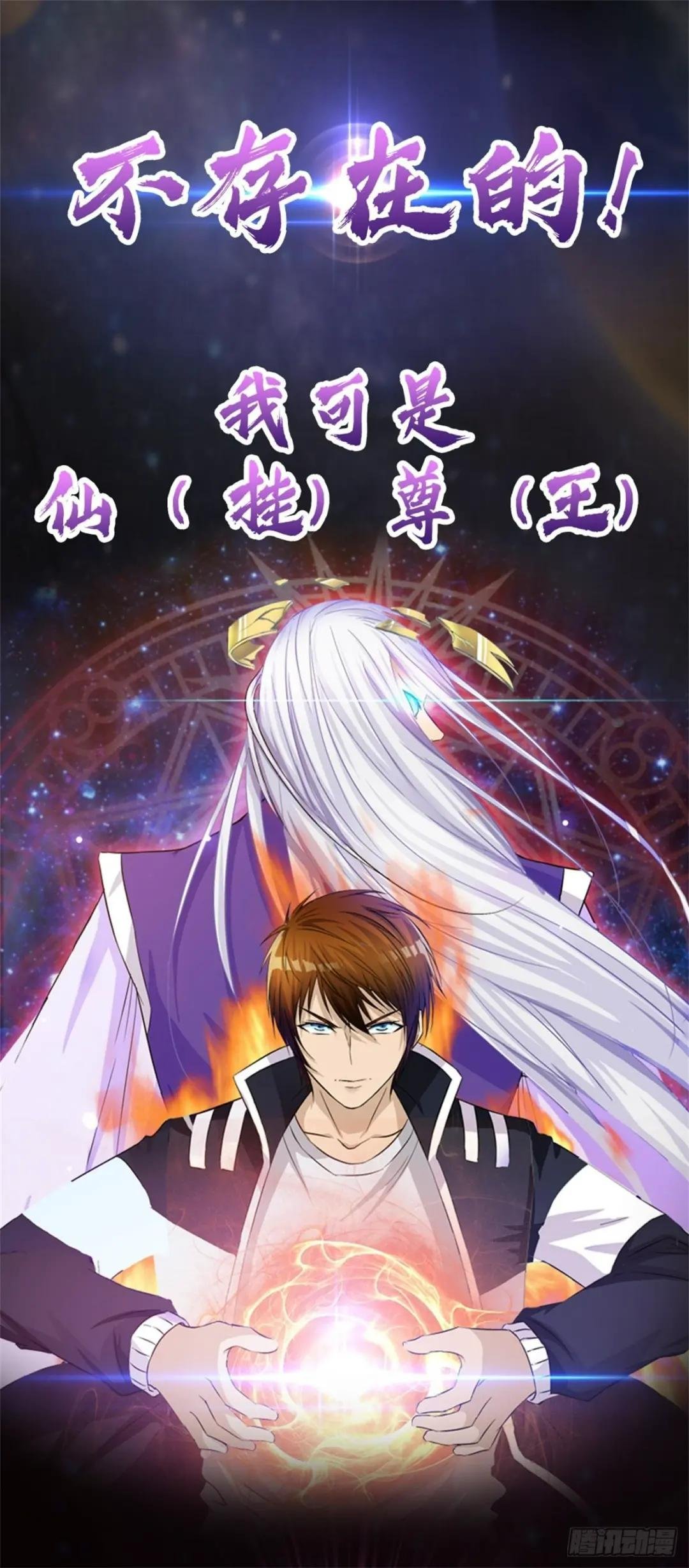 第789回