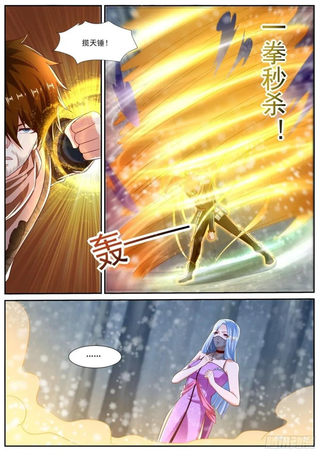 第799回