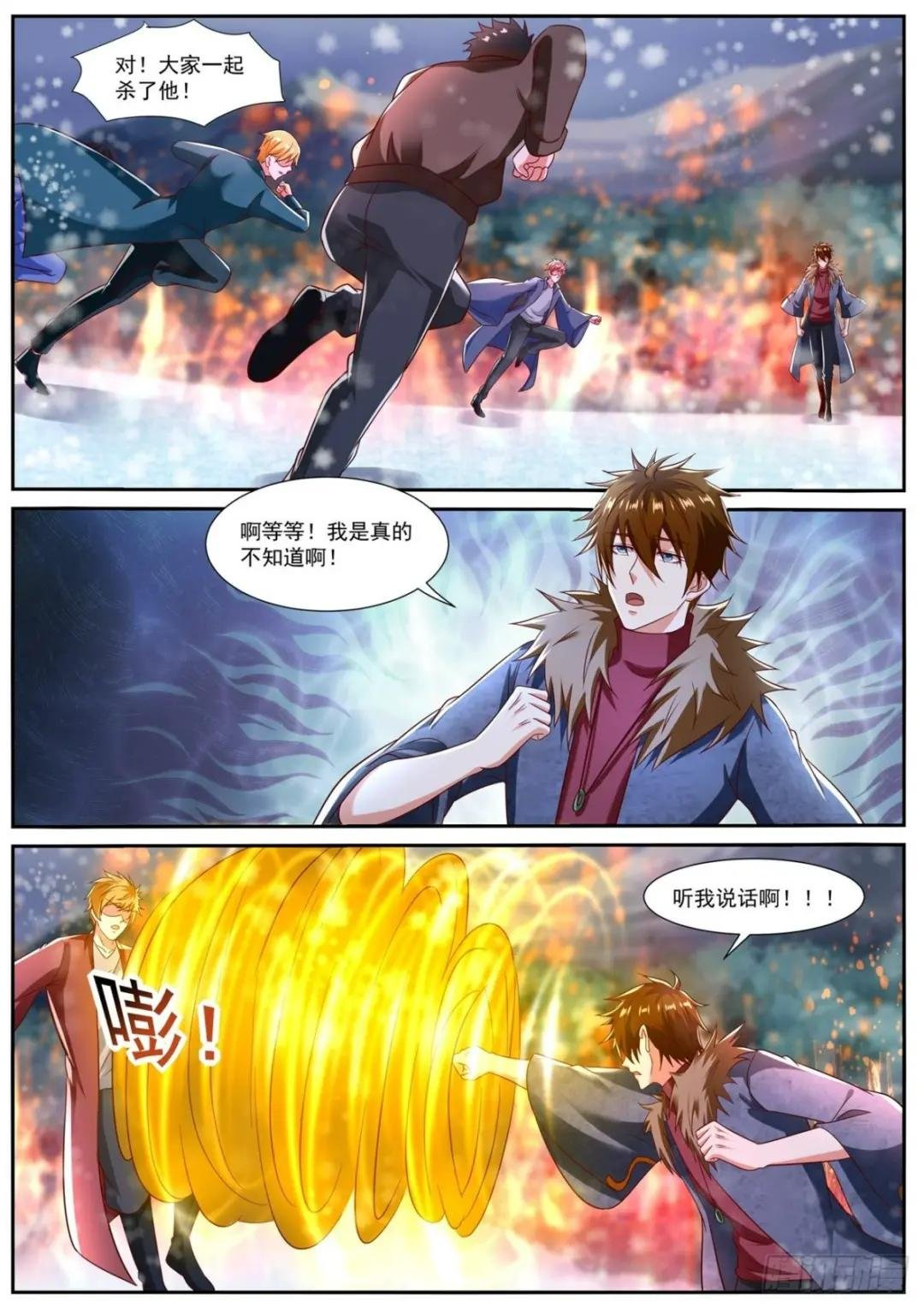 第801回