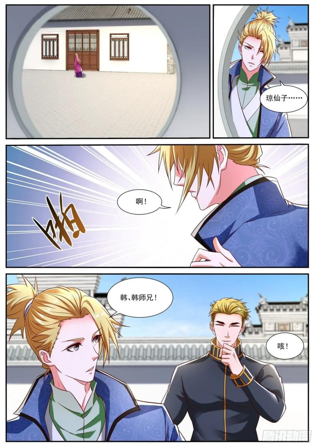 第804回