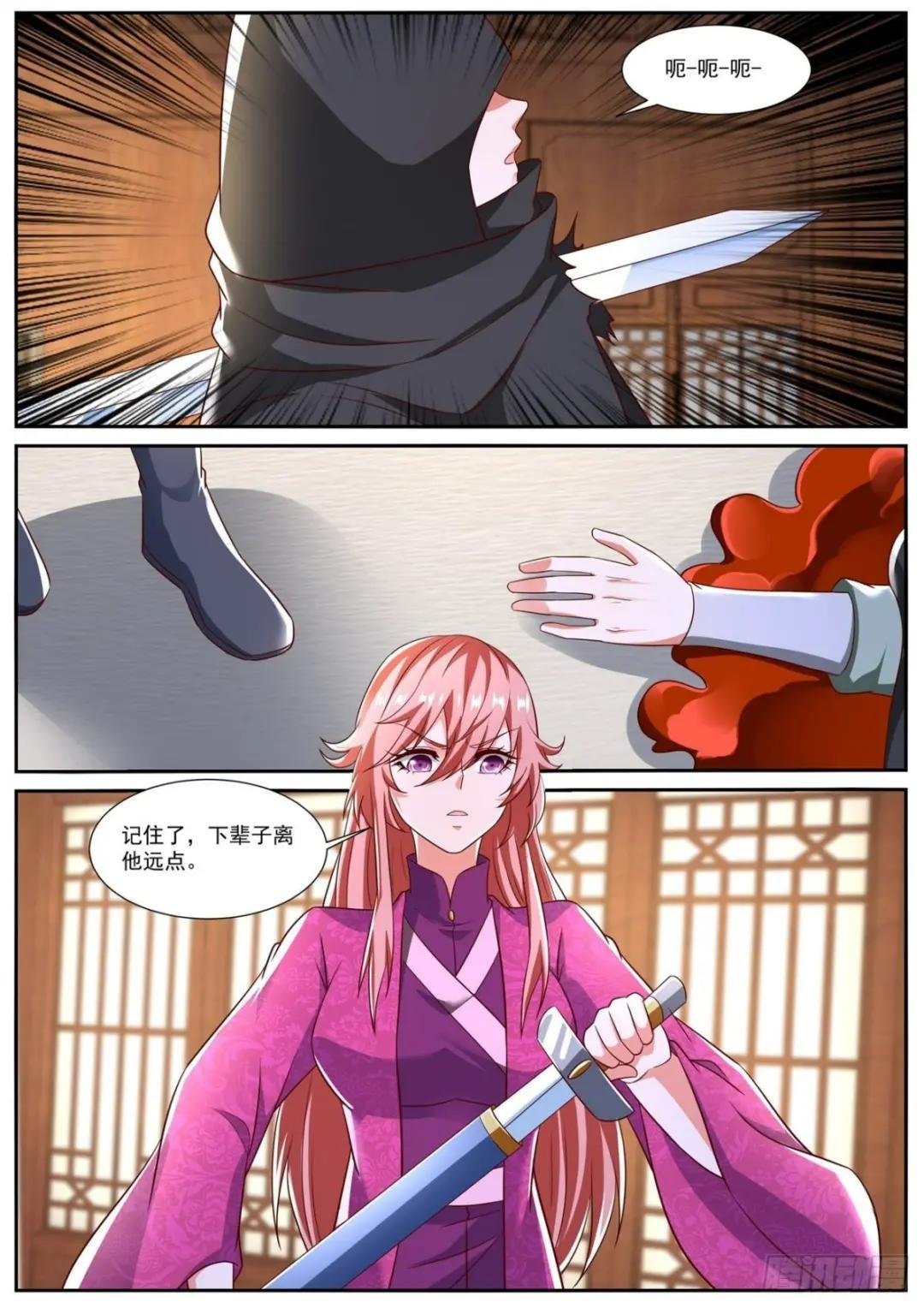第804回