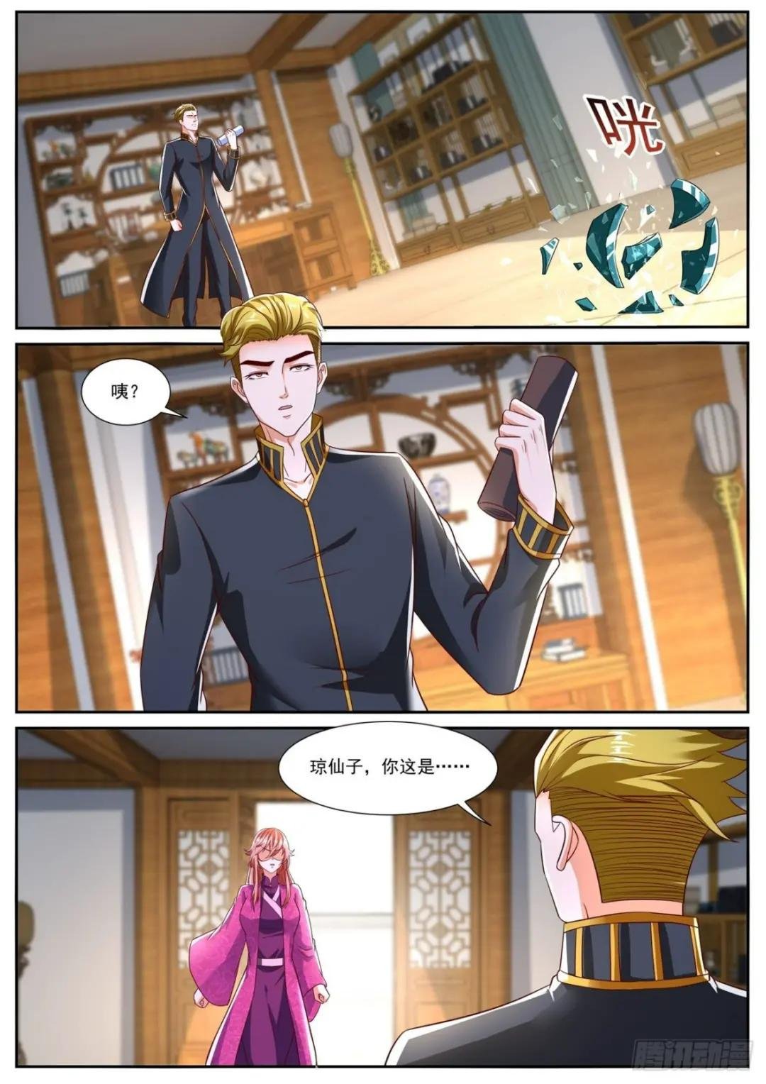 第805回