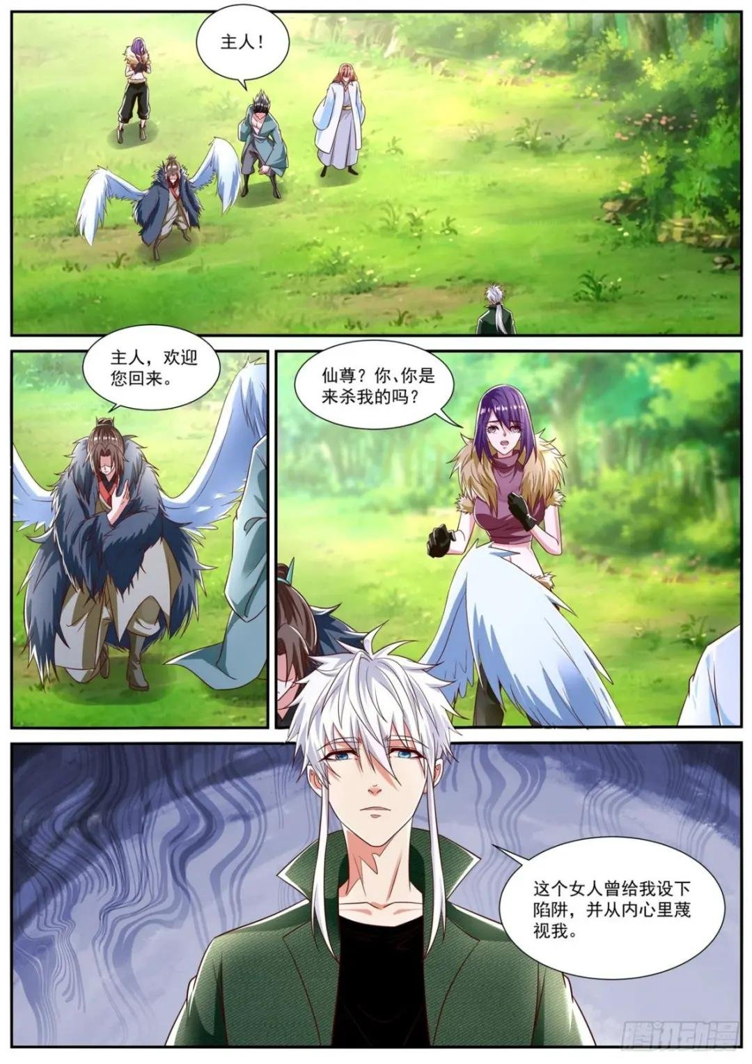 第812回