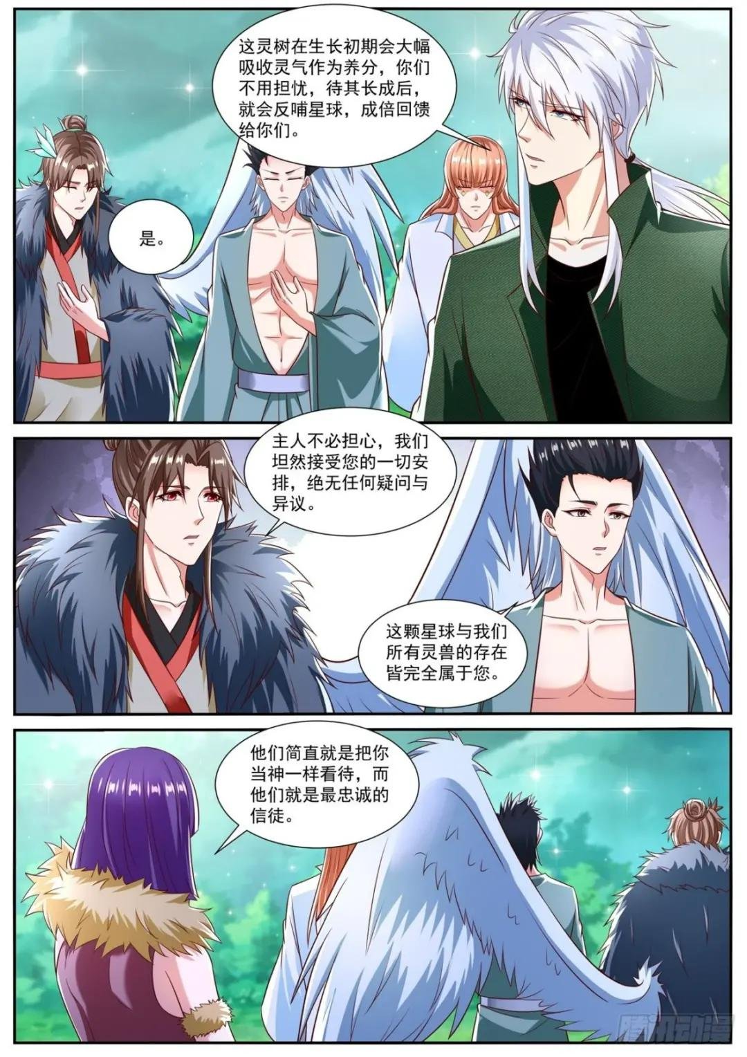 第813回