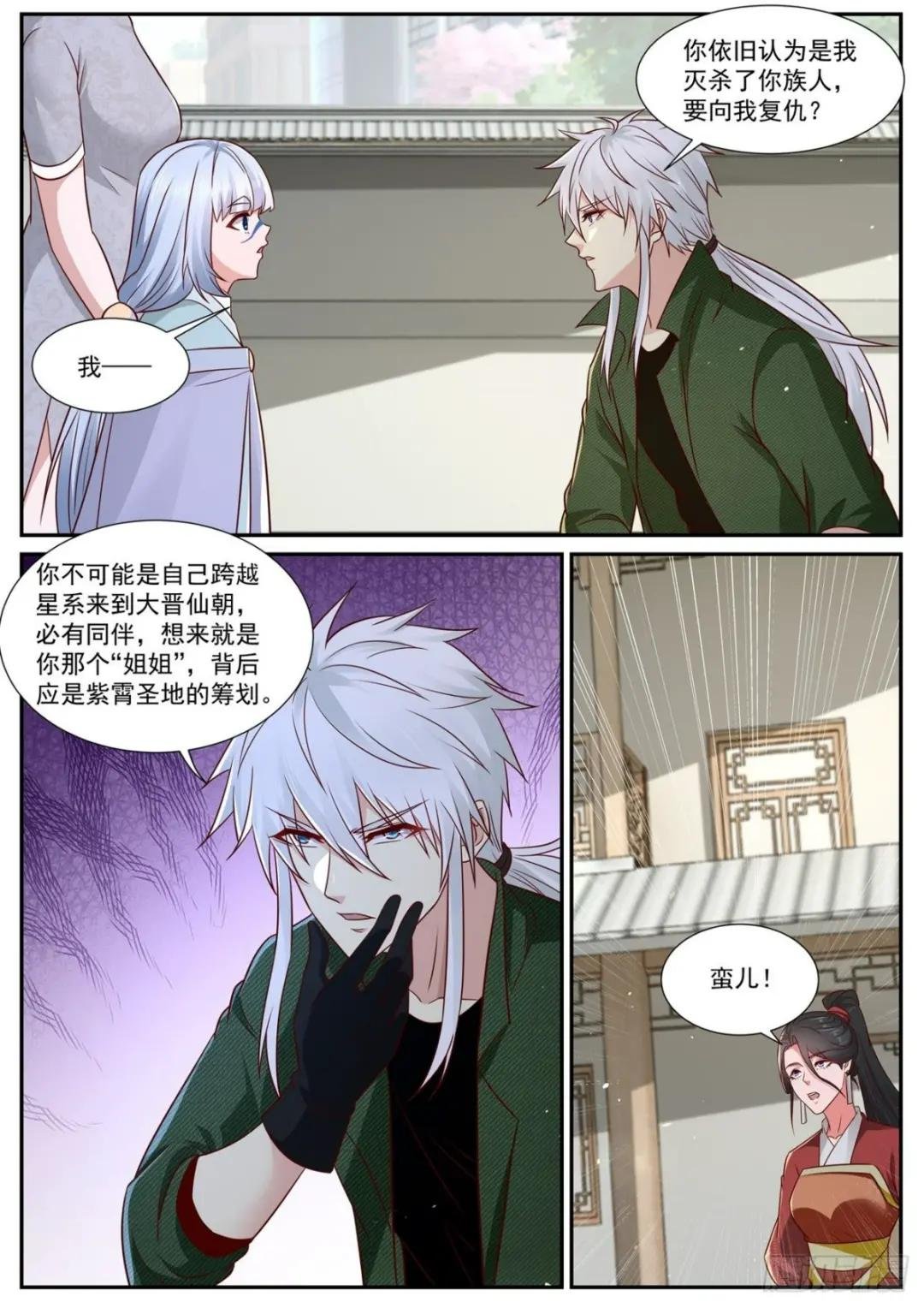 第814回