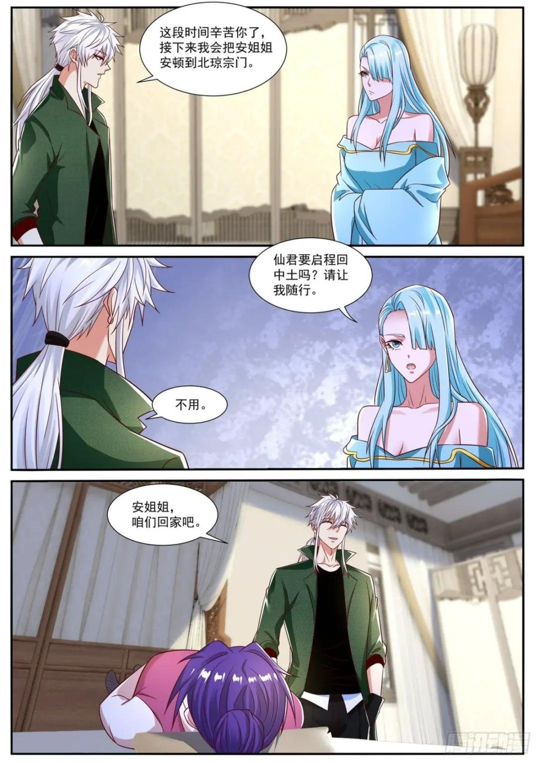 第815回
