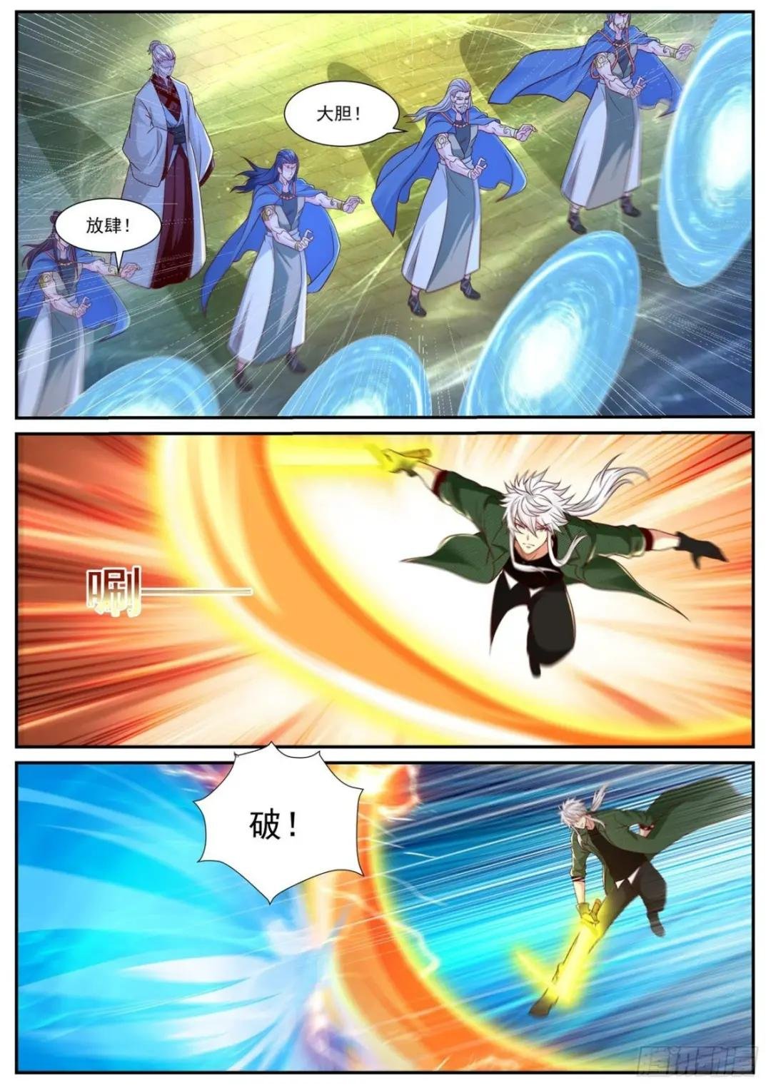 第822回