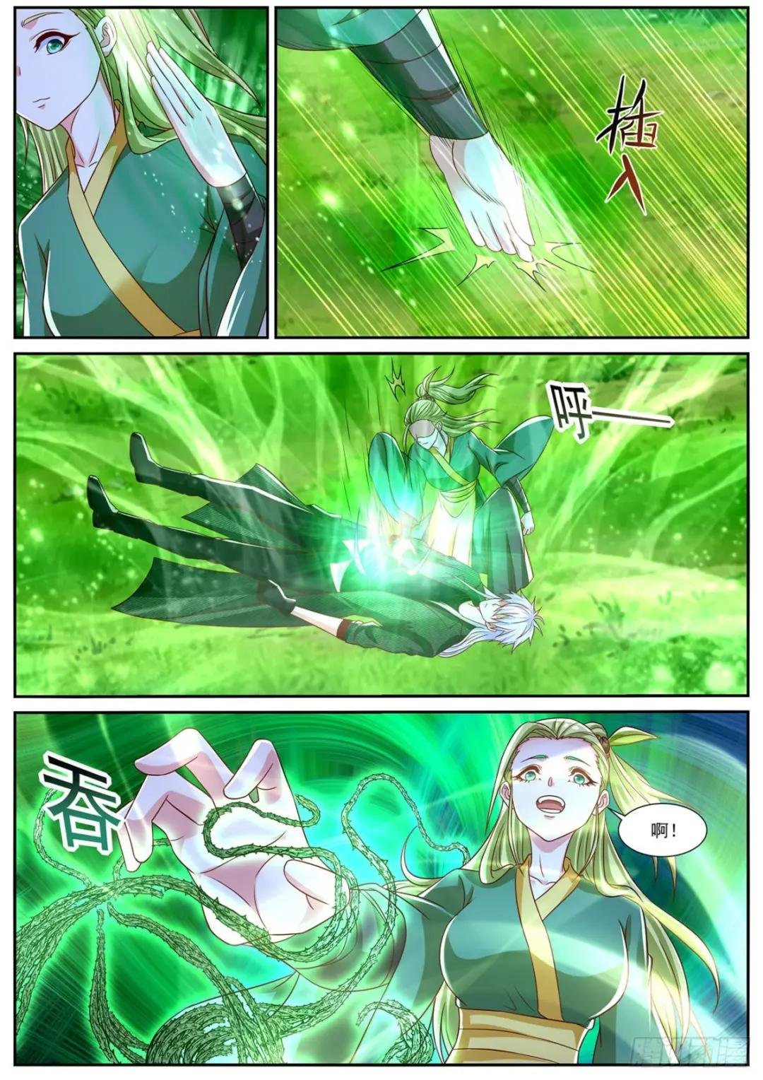 第824回