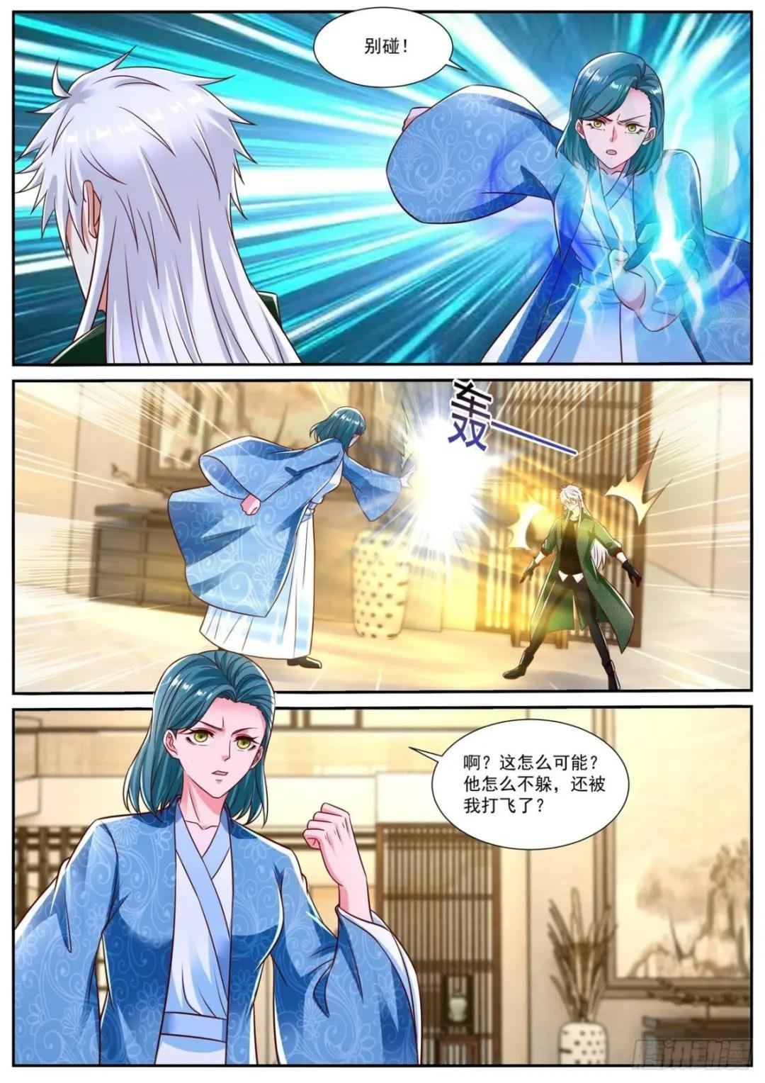 第829回