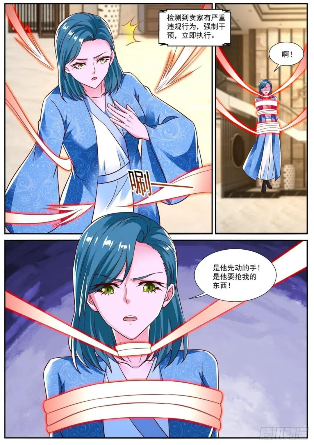 第829回