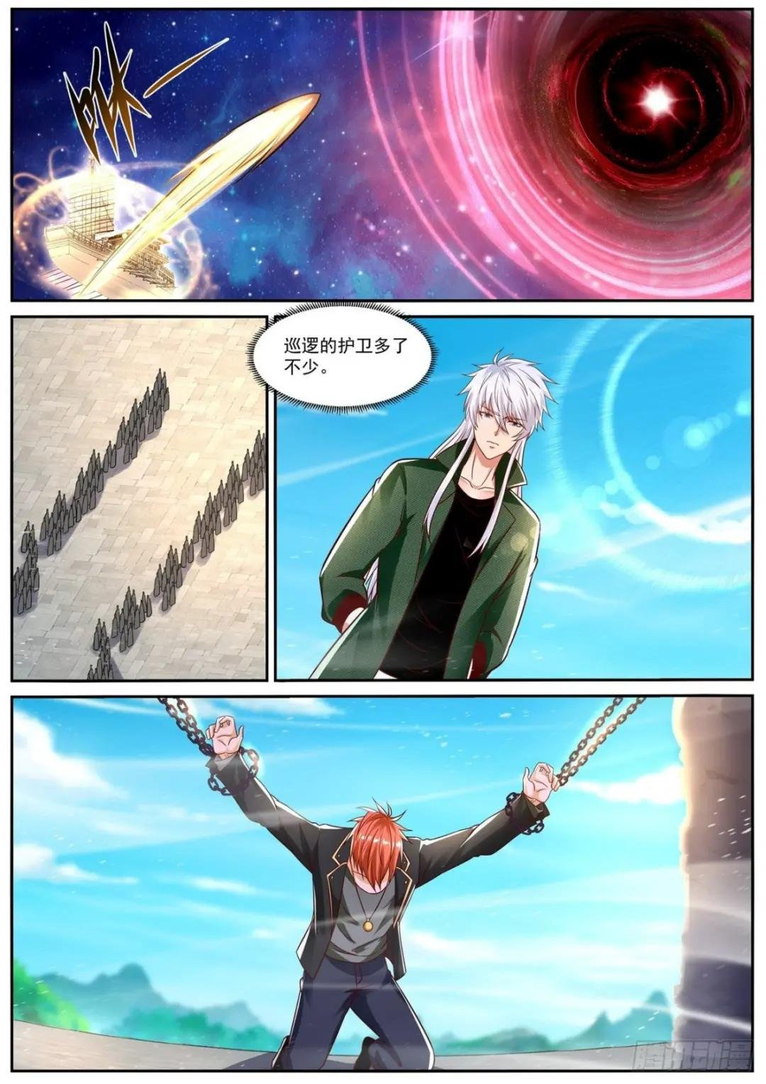 第829回