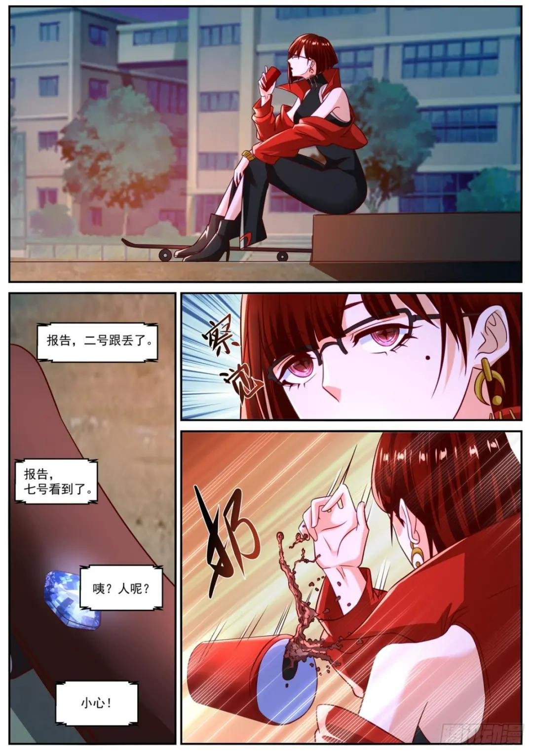 第832回
