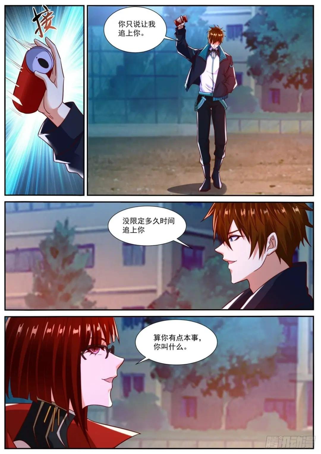 第832回