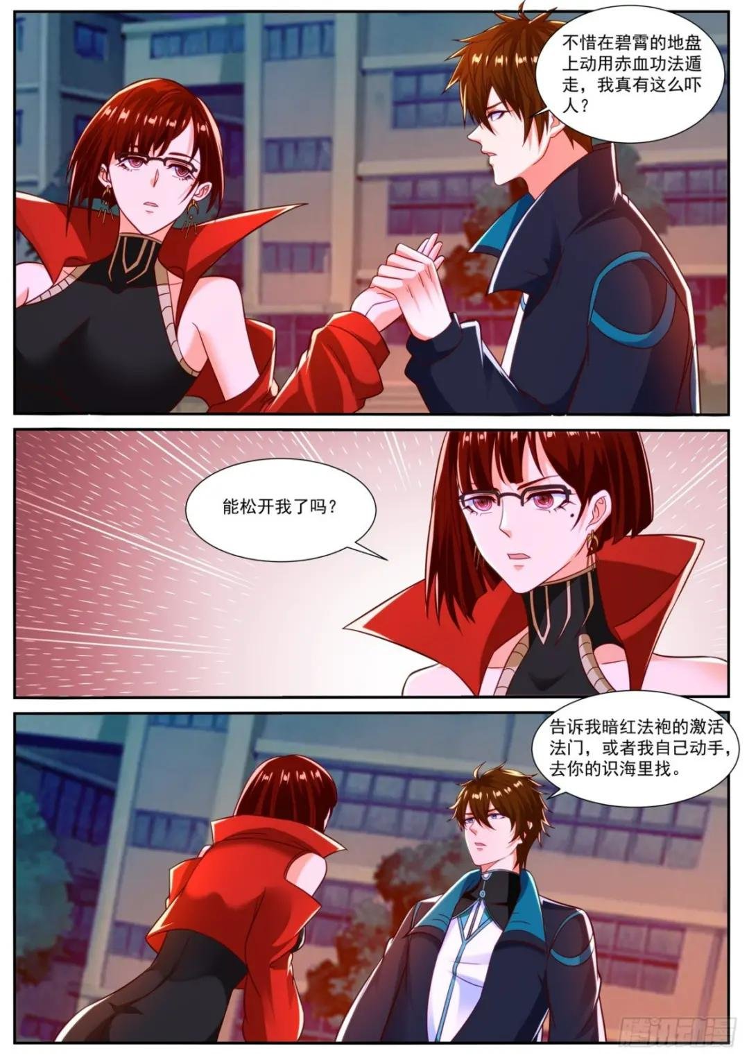 第832回