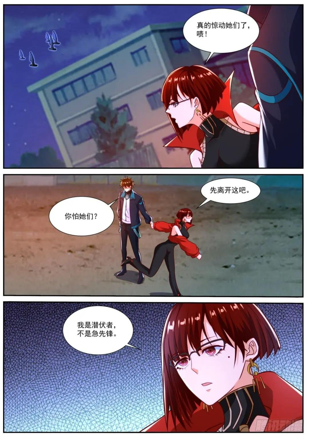 第832回