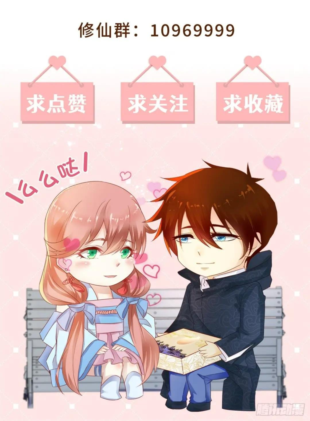 第832回