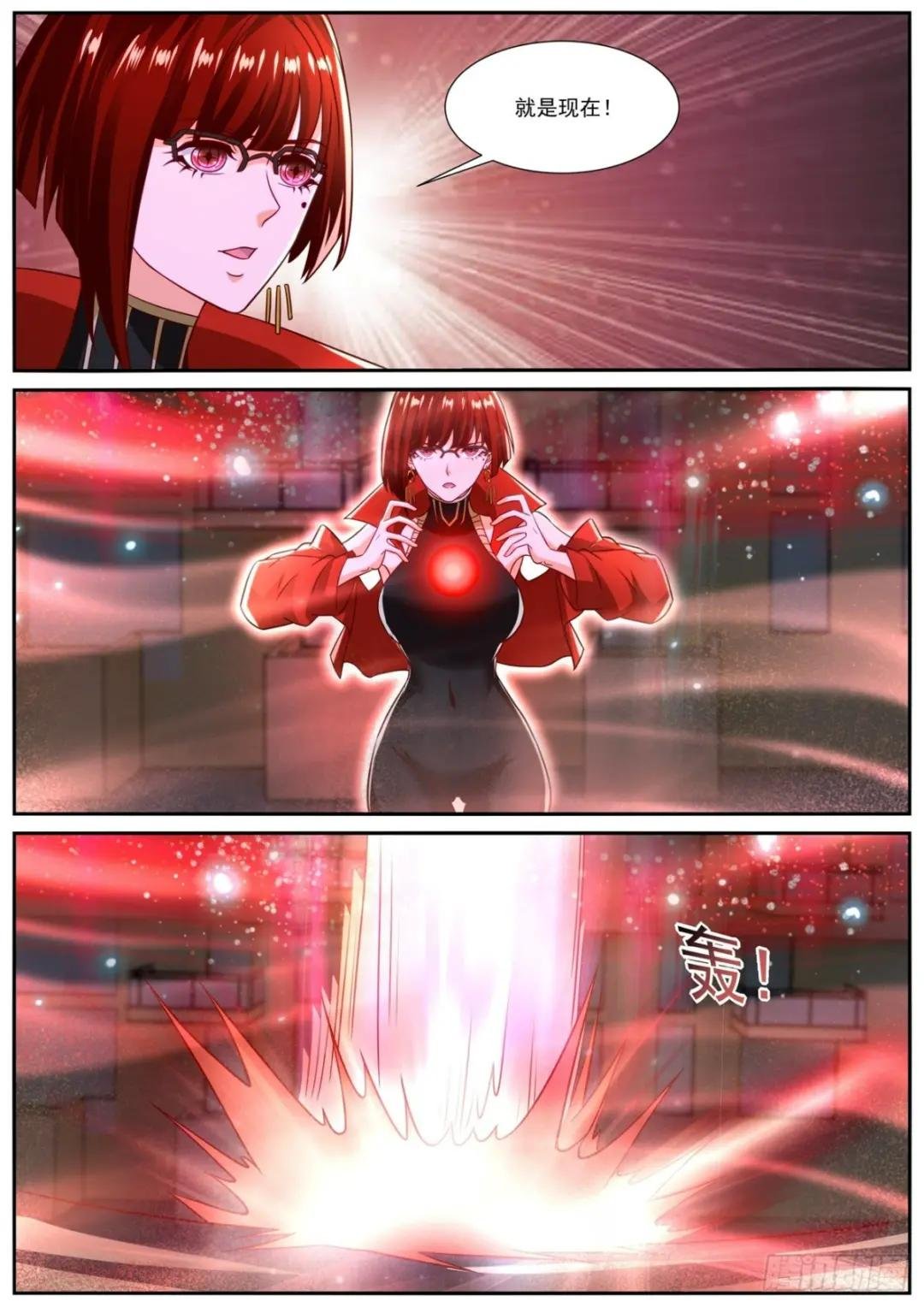 第833回