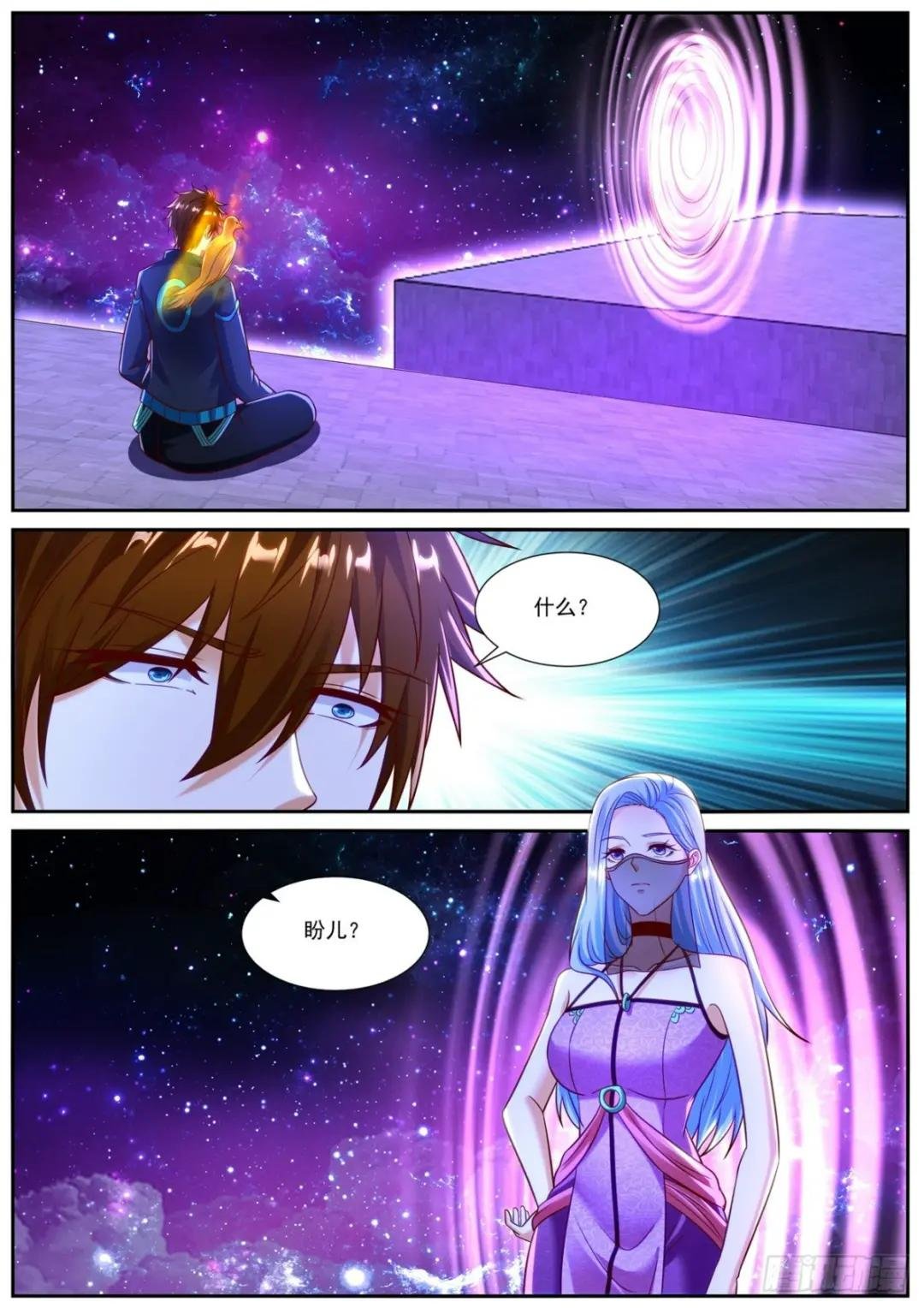 第836回
