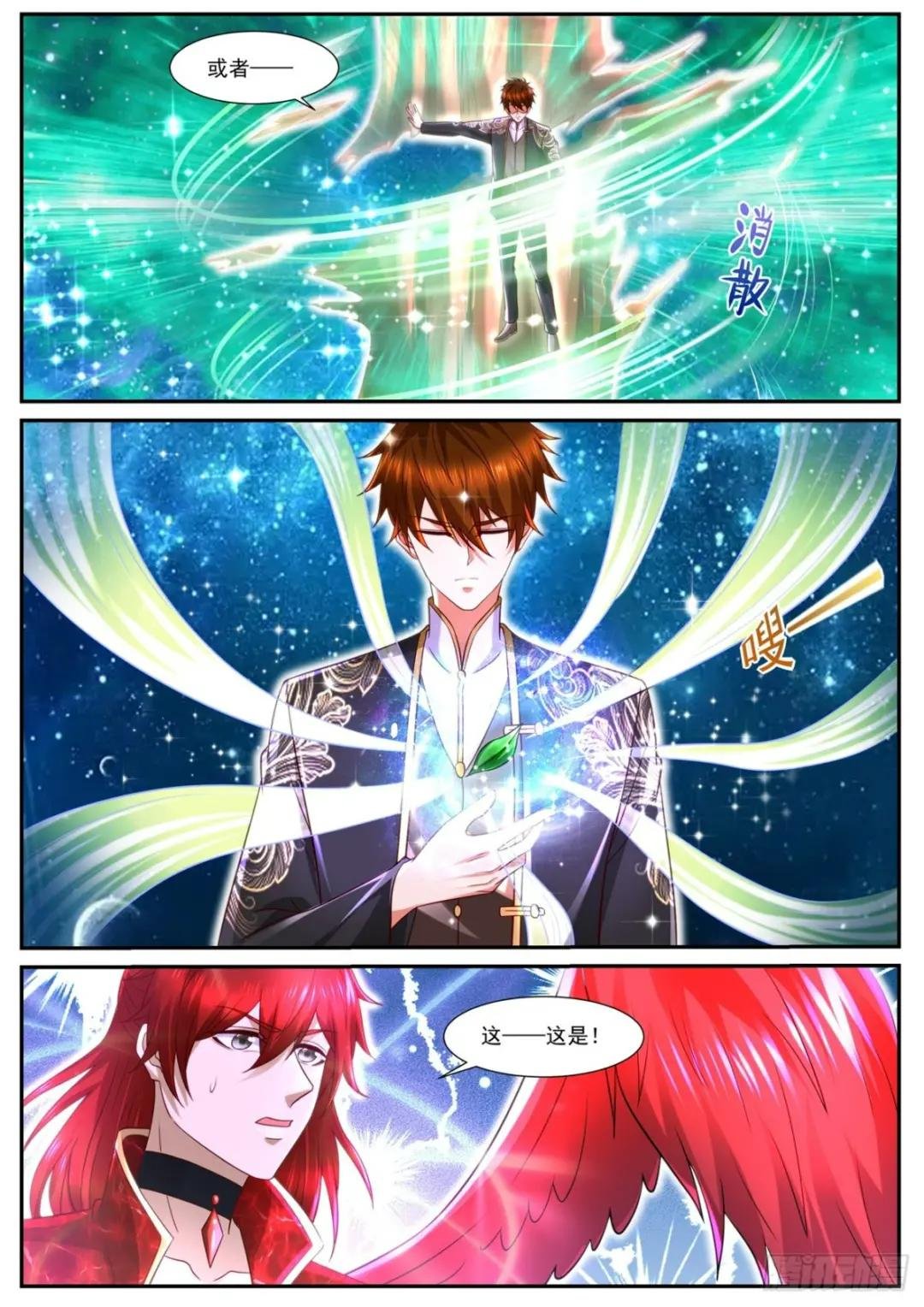 第851回