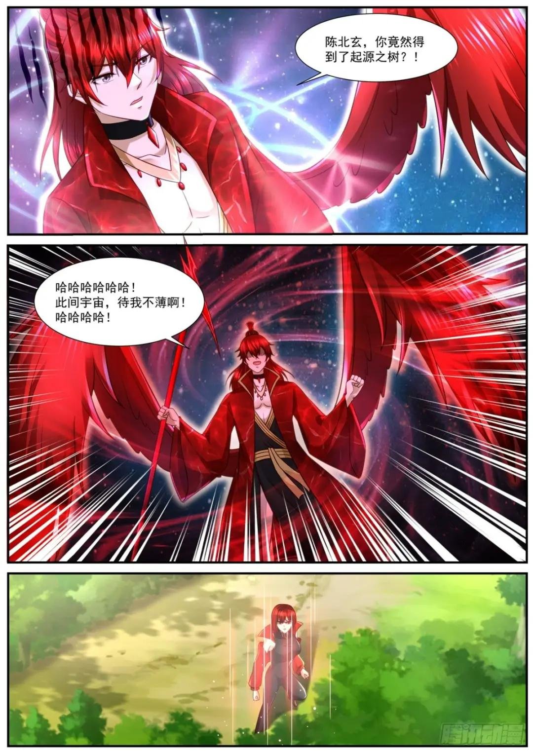 第851回