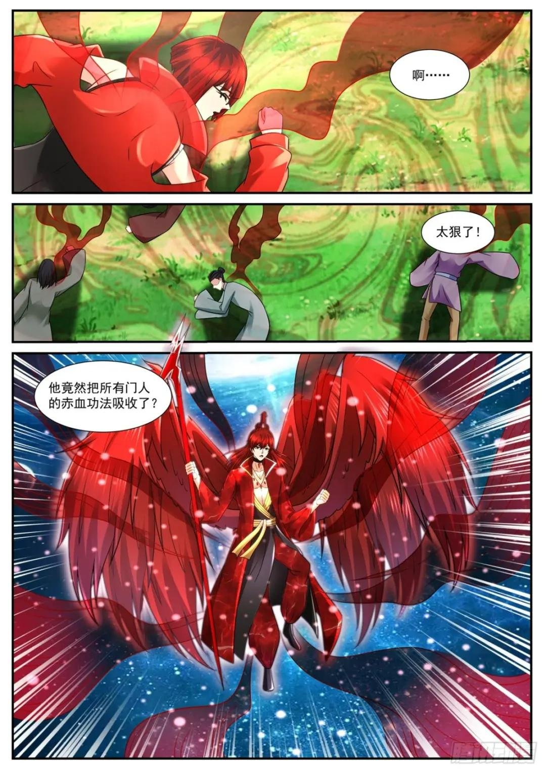 第851回