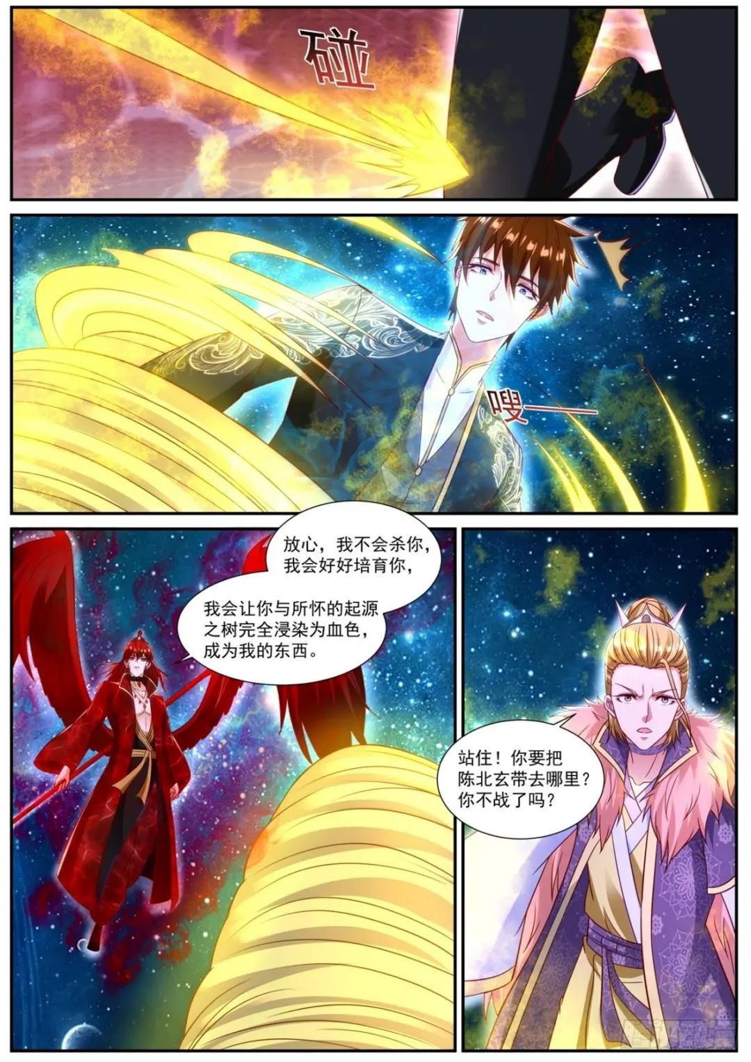 第851回