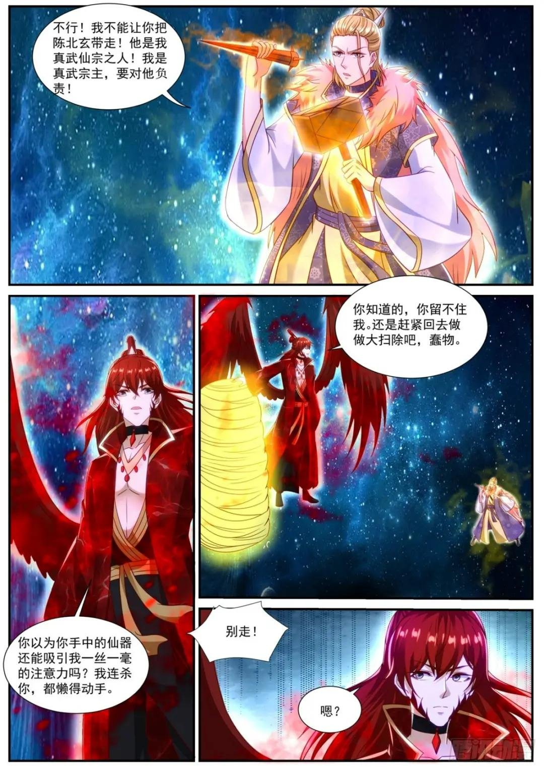 第851回