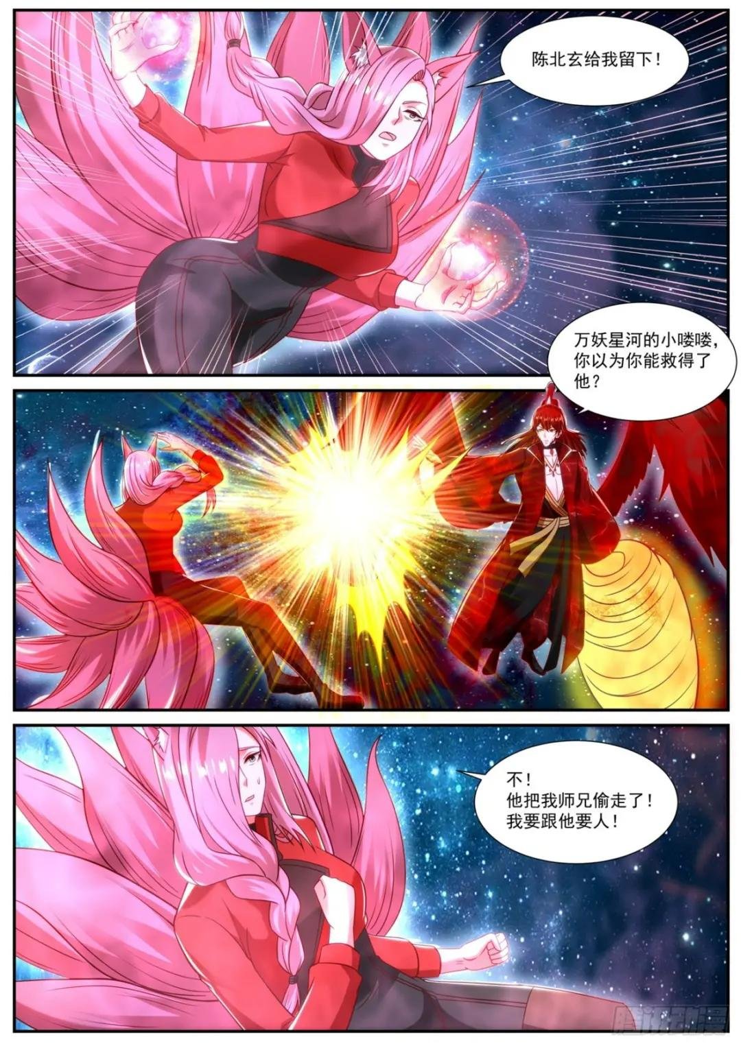 第851回