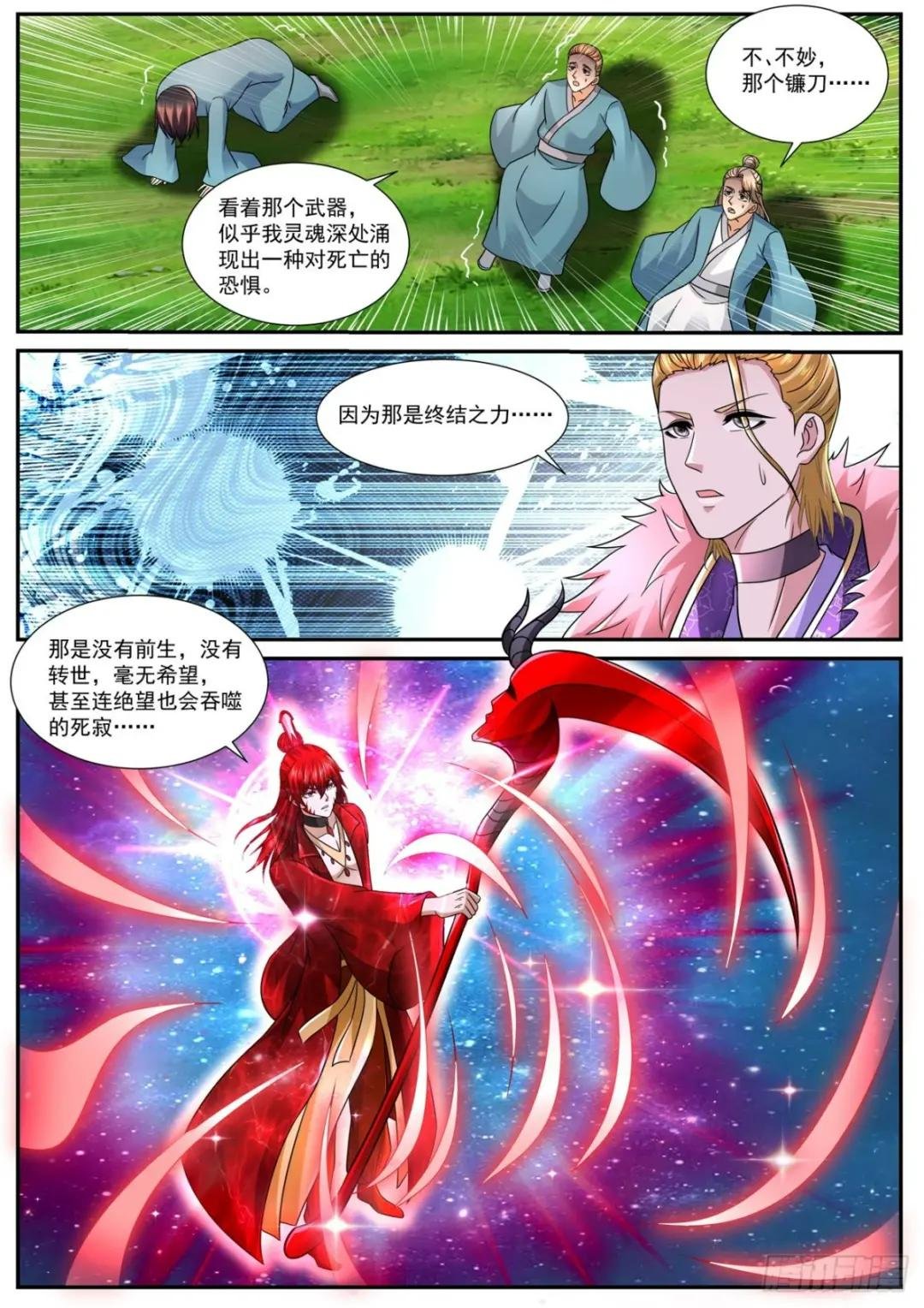 第852回