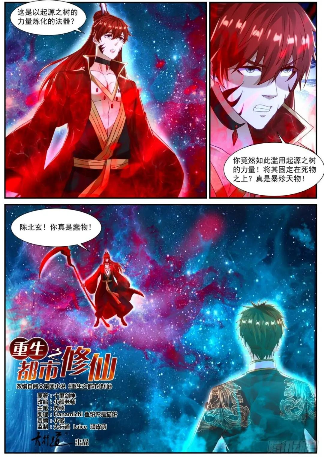 第852回