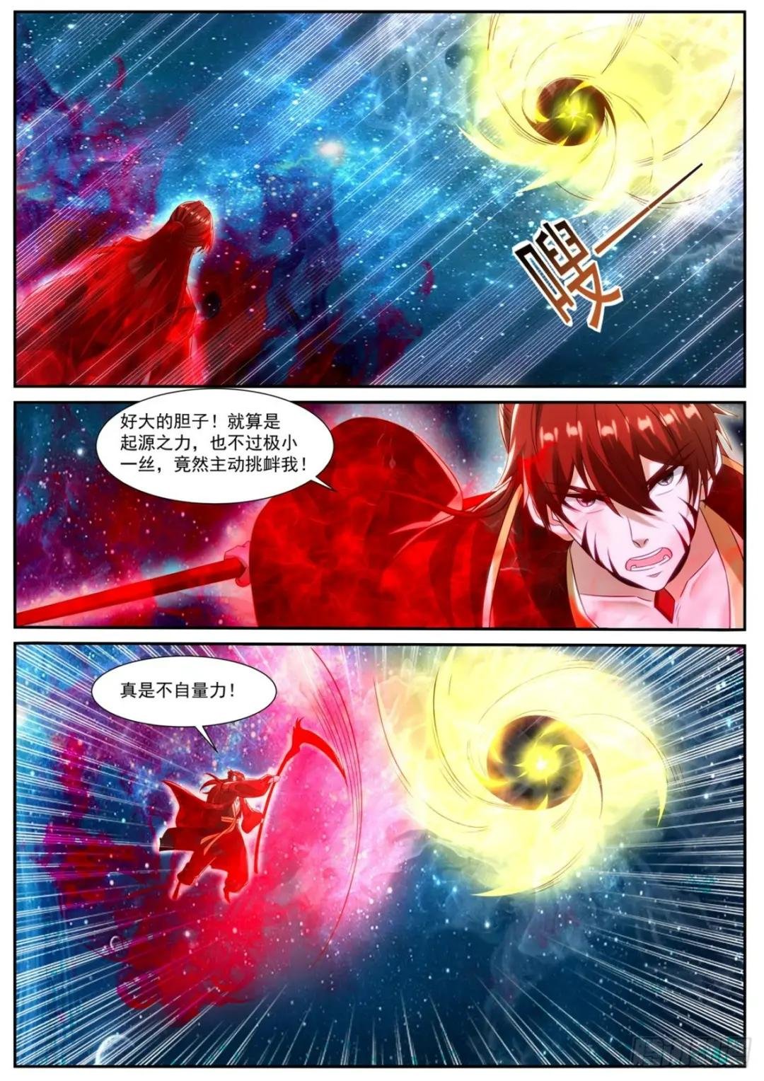 第852回