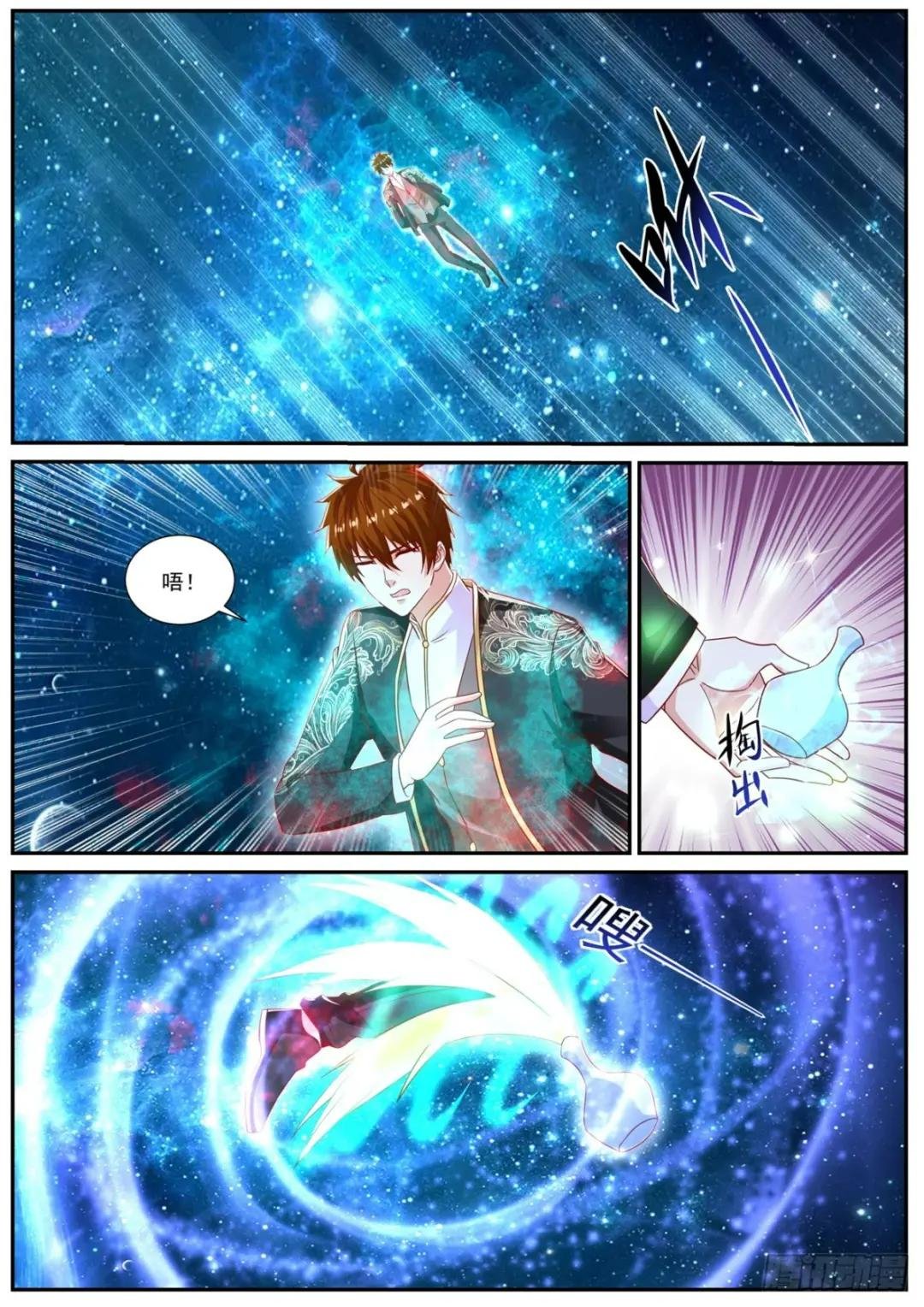 第853回