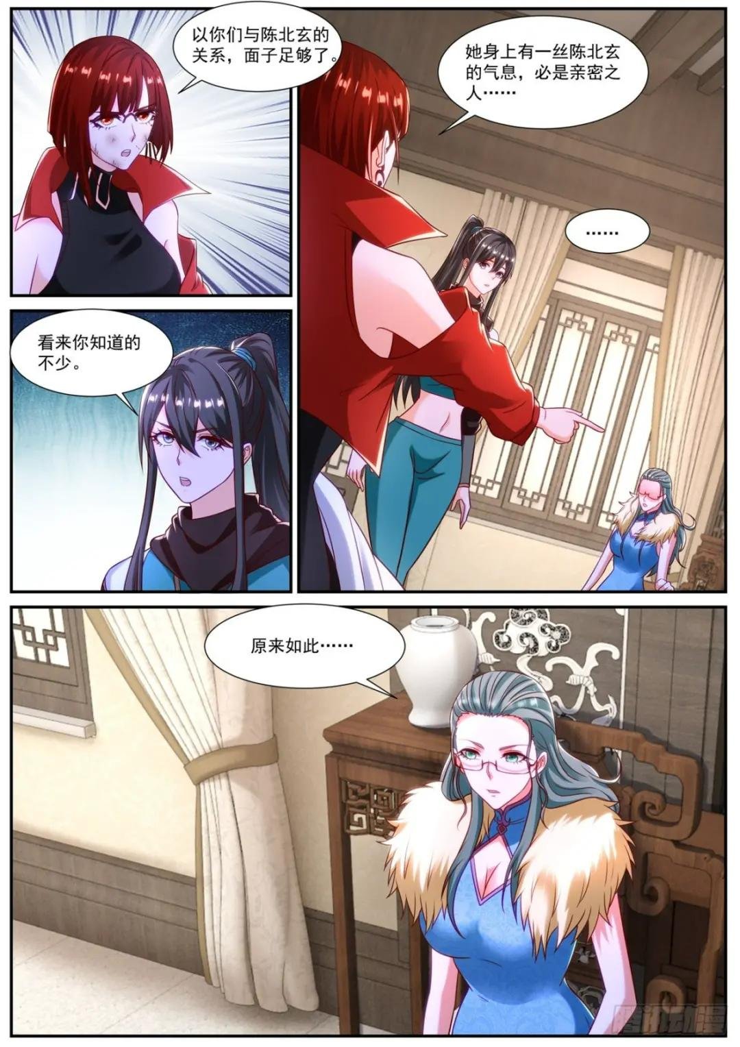 第856回