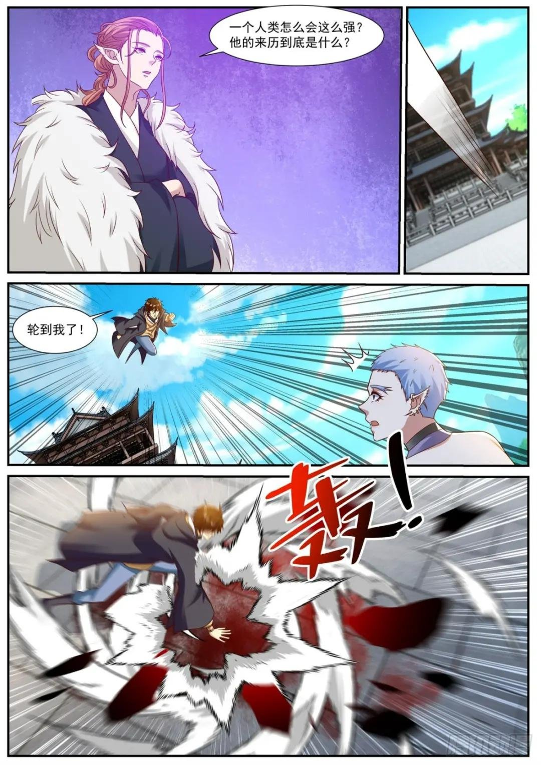 第884回