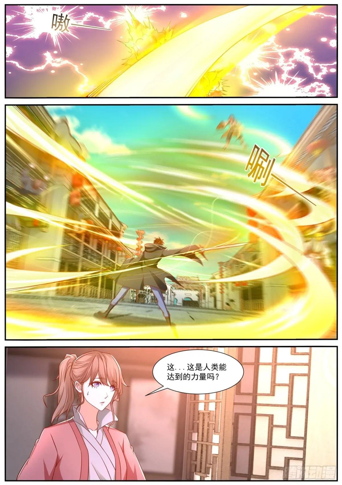 第887回