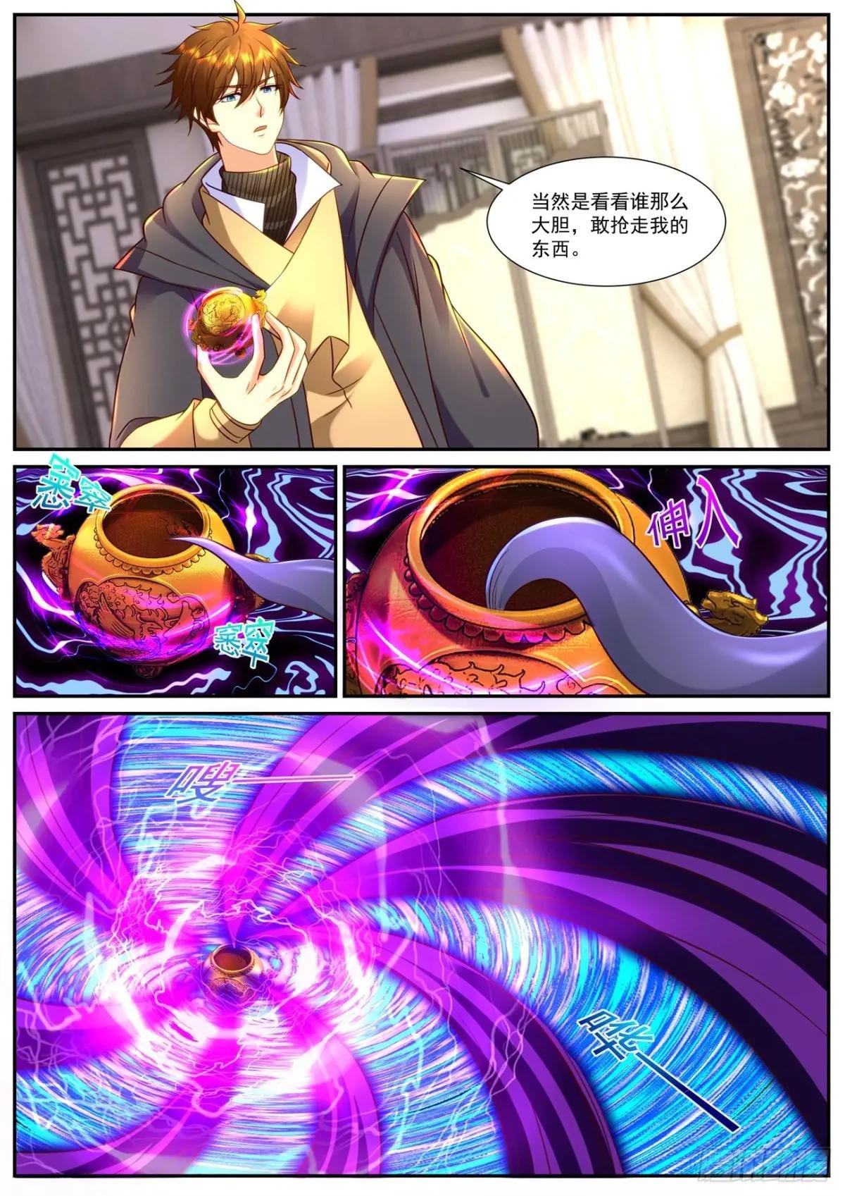 第900回