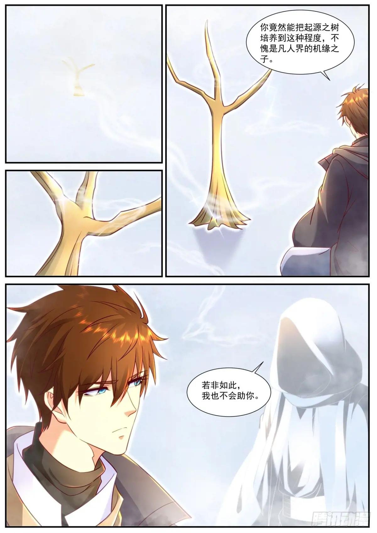 第901回