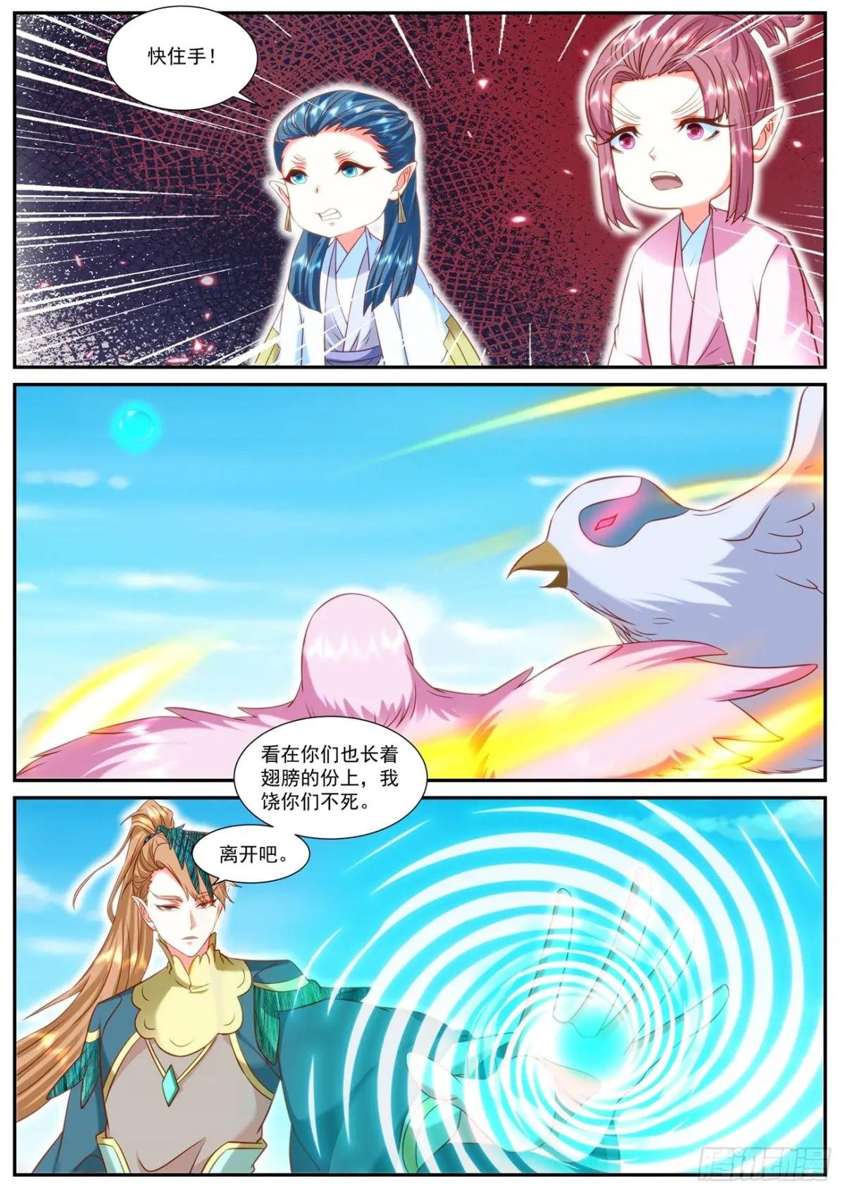 第907回