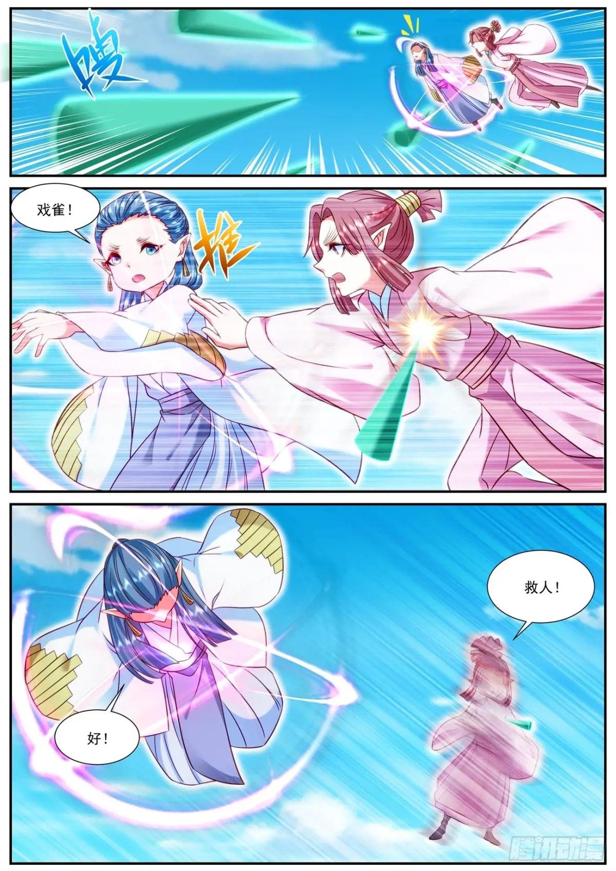 第907回